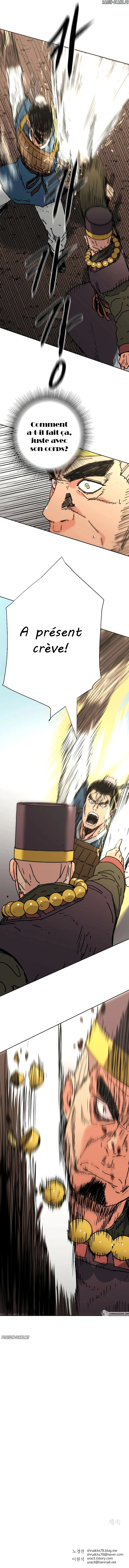 Chapter Image 556