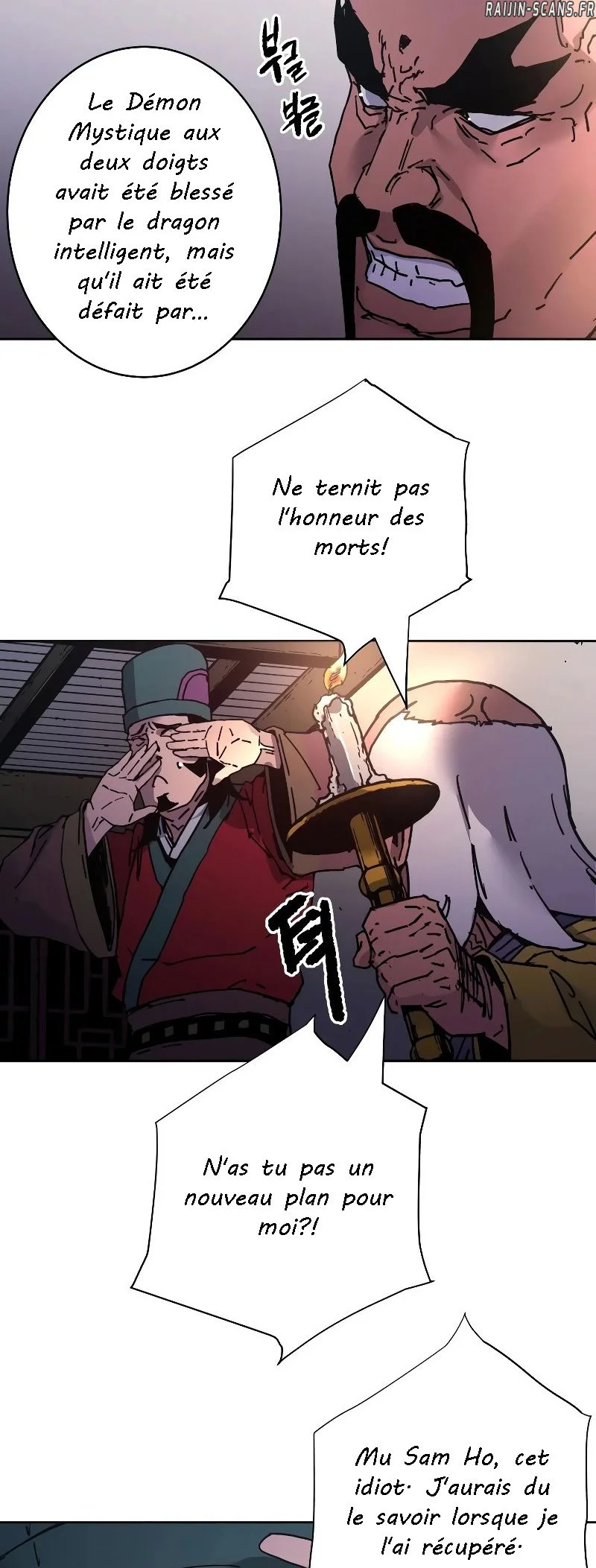 Chapter Image 667