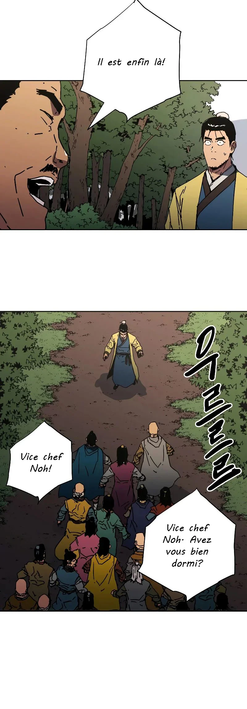 Chapter Image 112