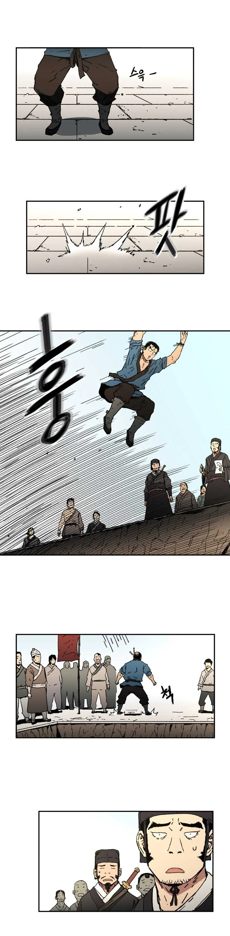 Chapter Image 445