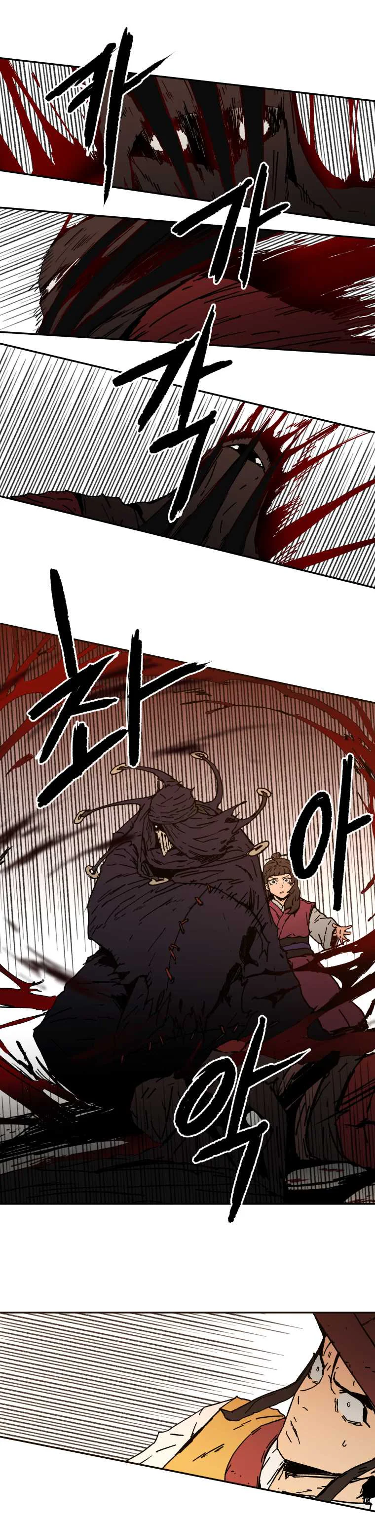 Chapter Image 482