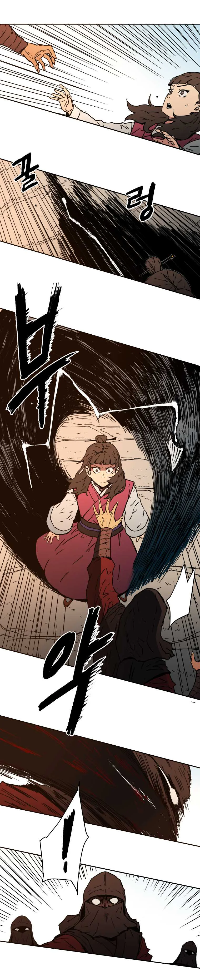 Chapter Image 445