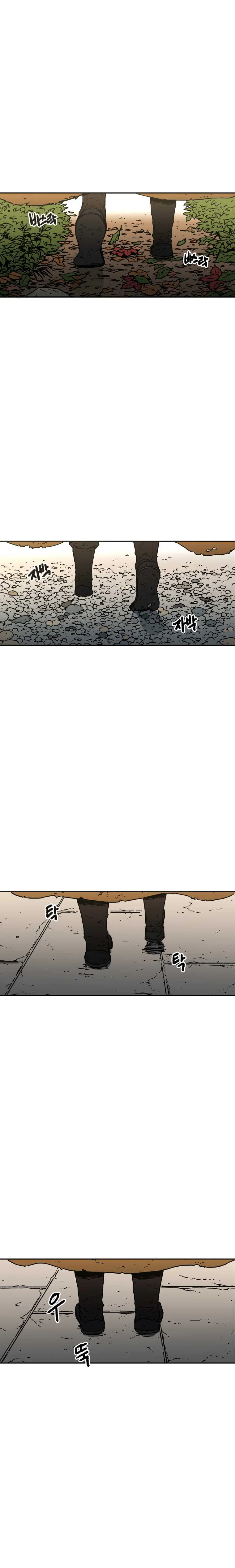 Chapter Image 519