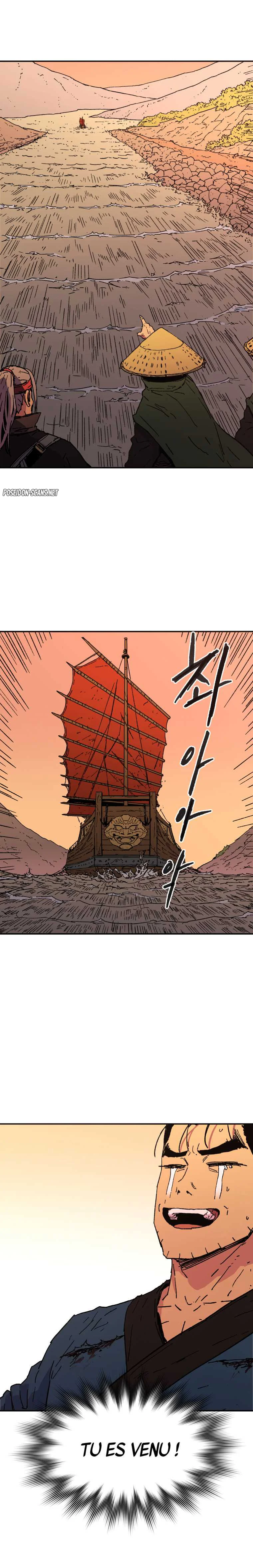 Chapter Image 445