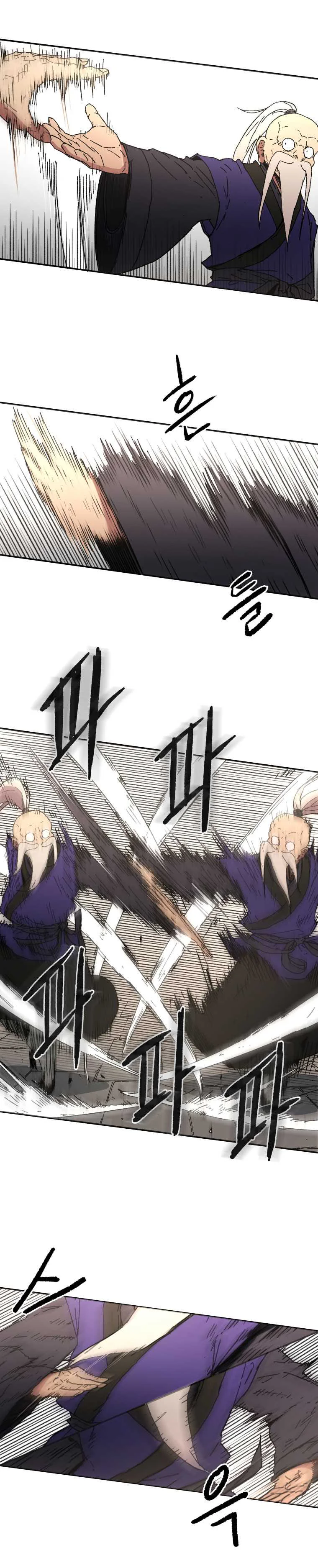 Chapter Image 260
