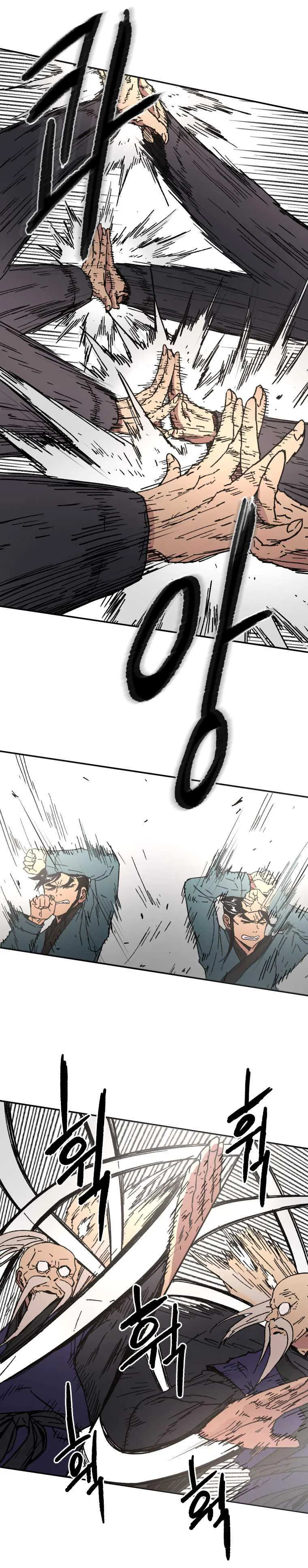 Chapter Image 371