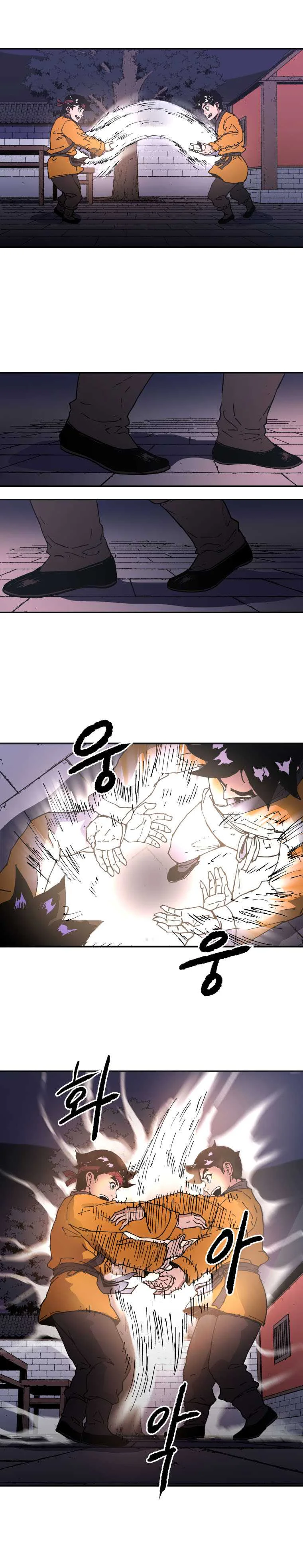 Chapter Image 371