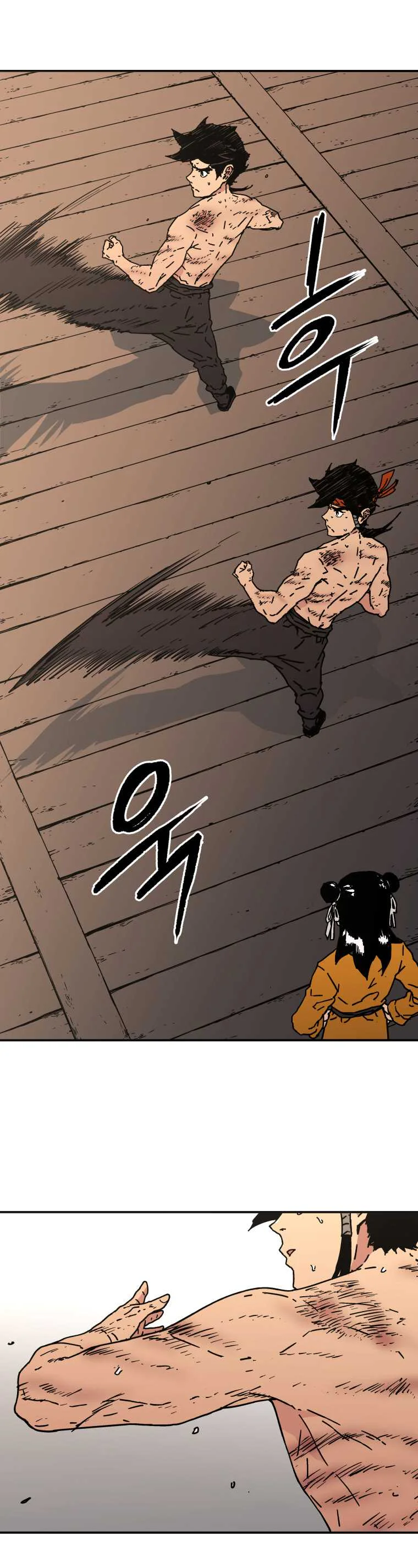 Chapter Image 260