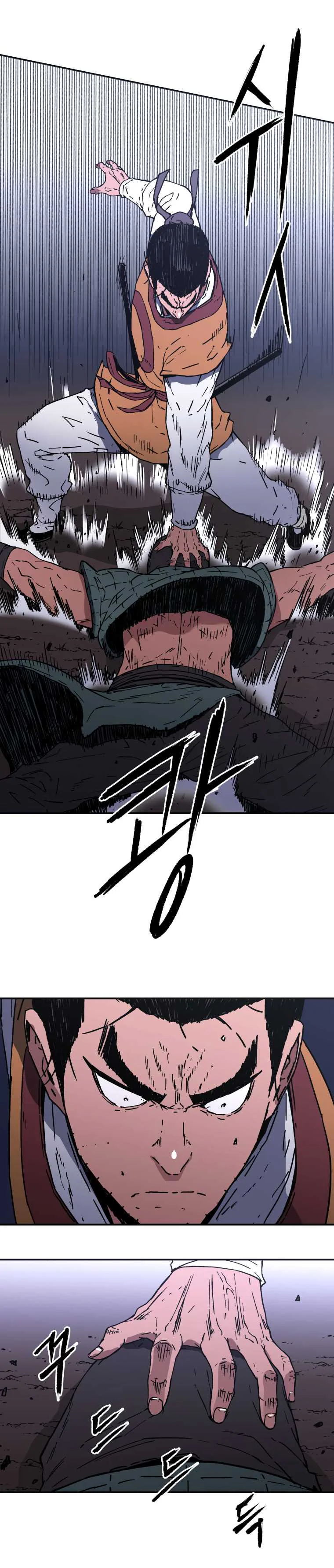 Chapter Image 482