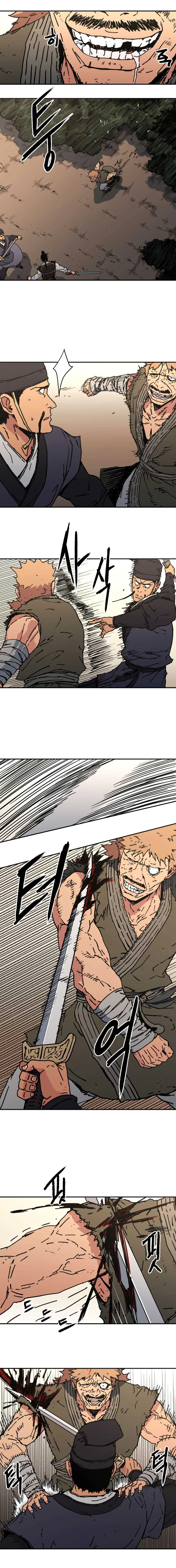 Chapter Image 223