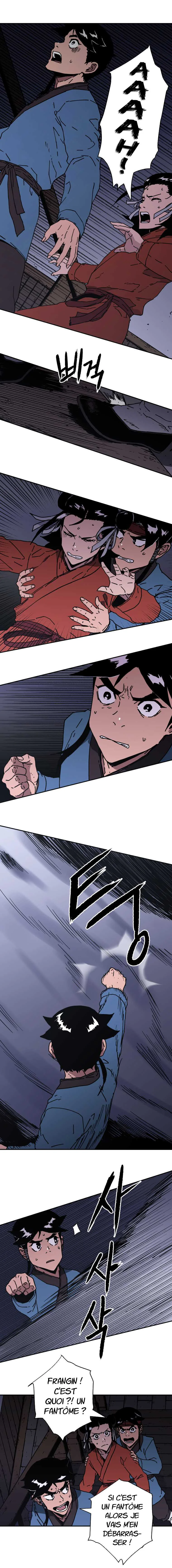 Chapter Image 445