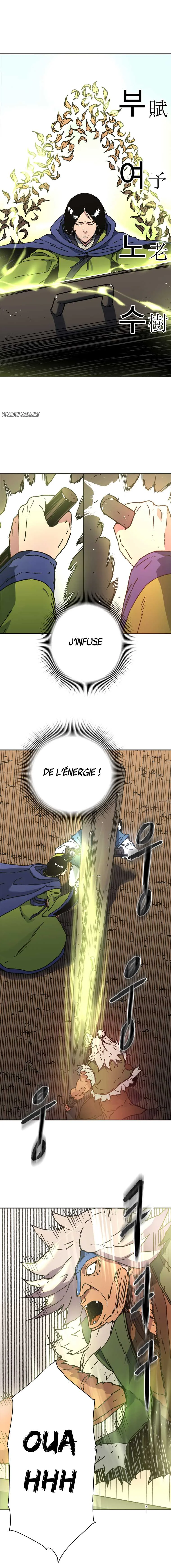 Chapter Image 334