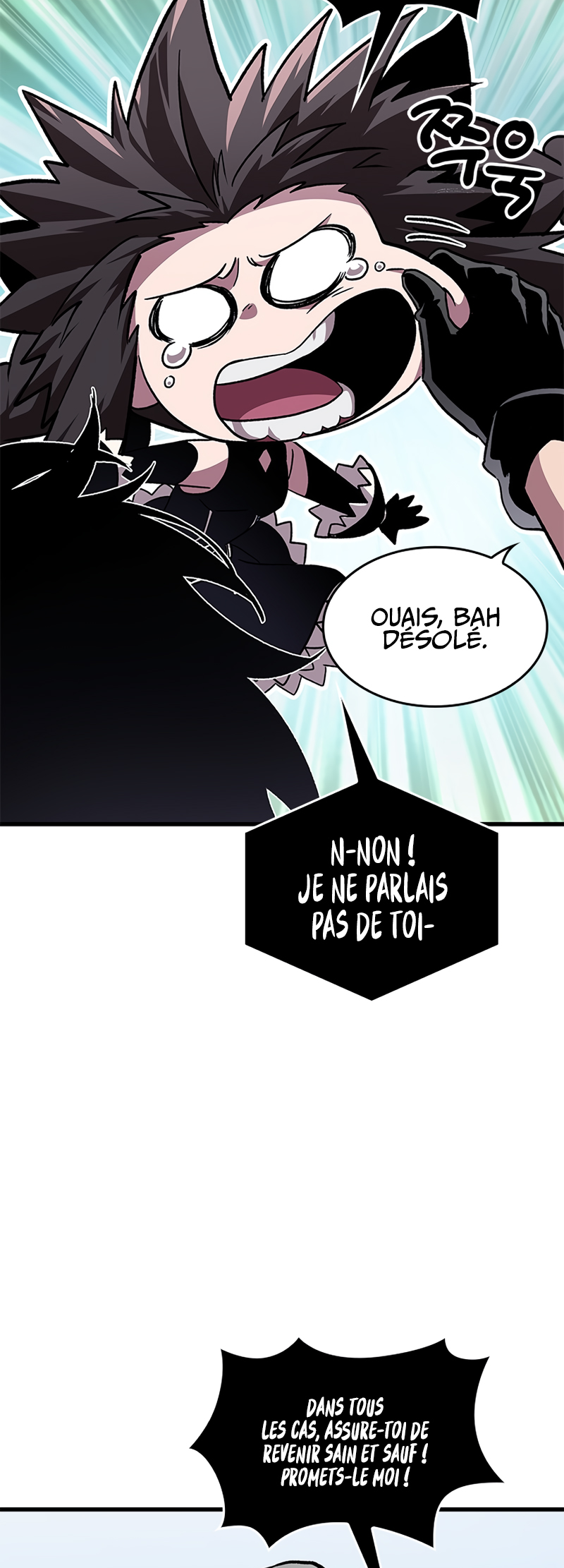 Chapter Image 778