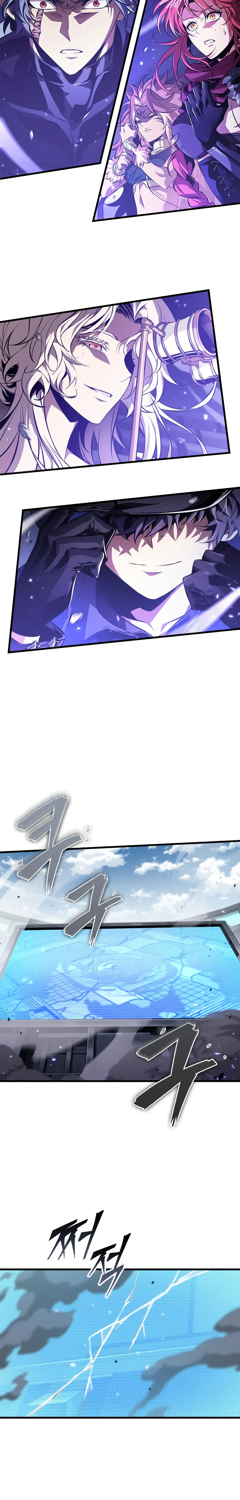 Chapter Image 149
