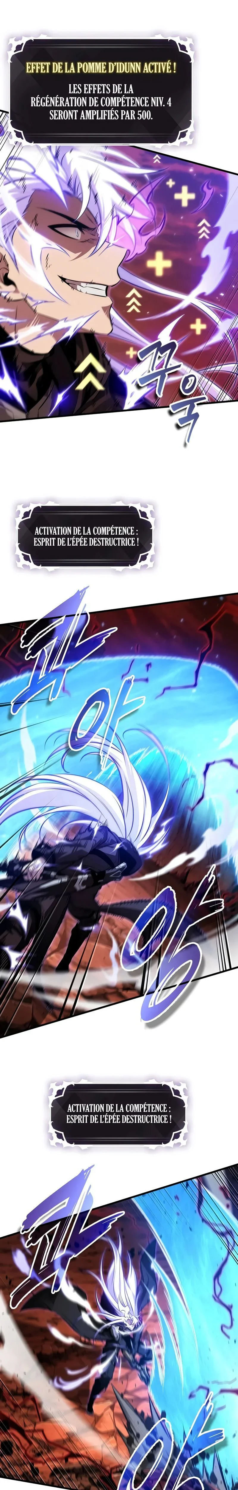 Chapter Image 741