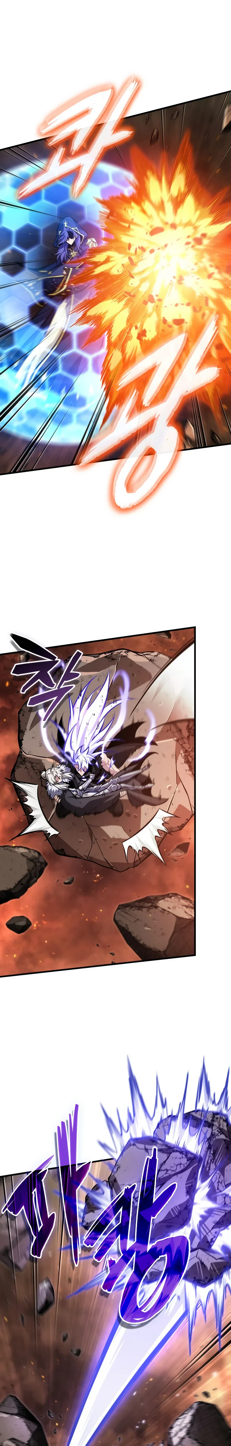 Chapter Image 593