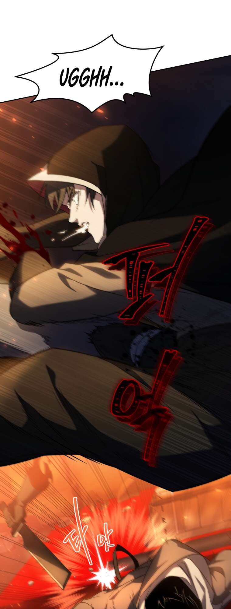 Chapter Image 75