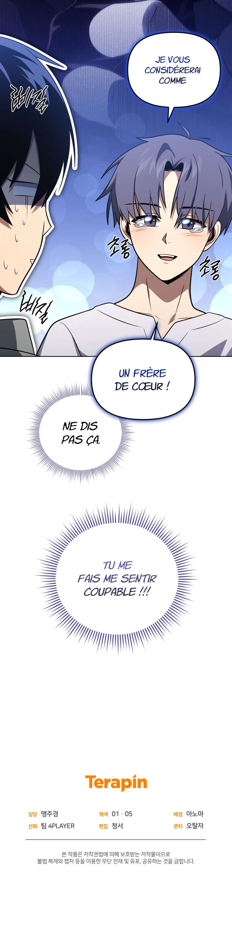 Chapter Image 482