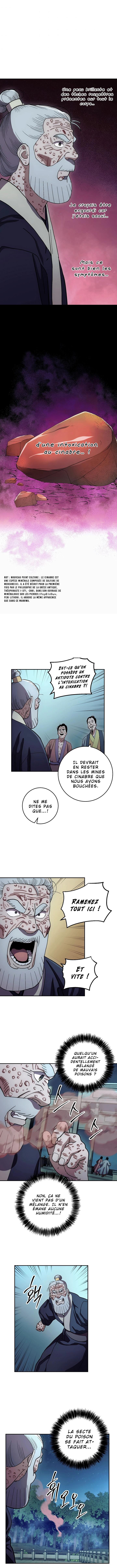 Chapter Image 297