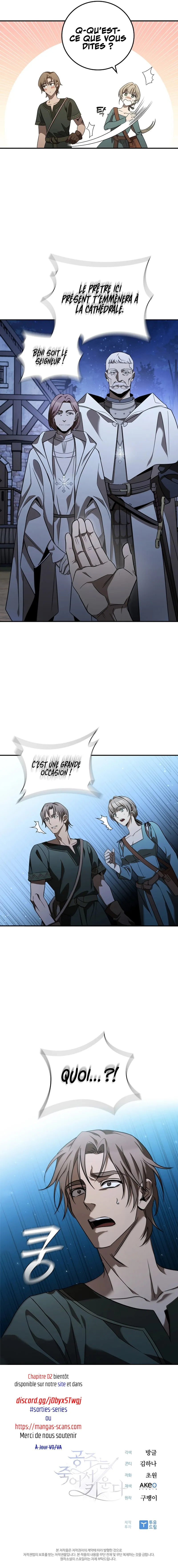 Chapter Image 75