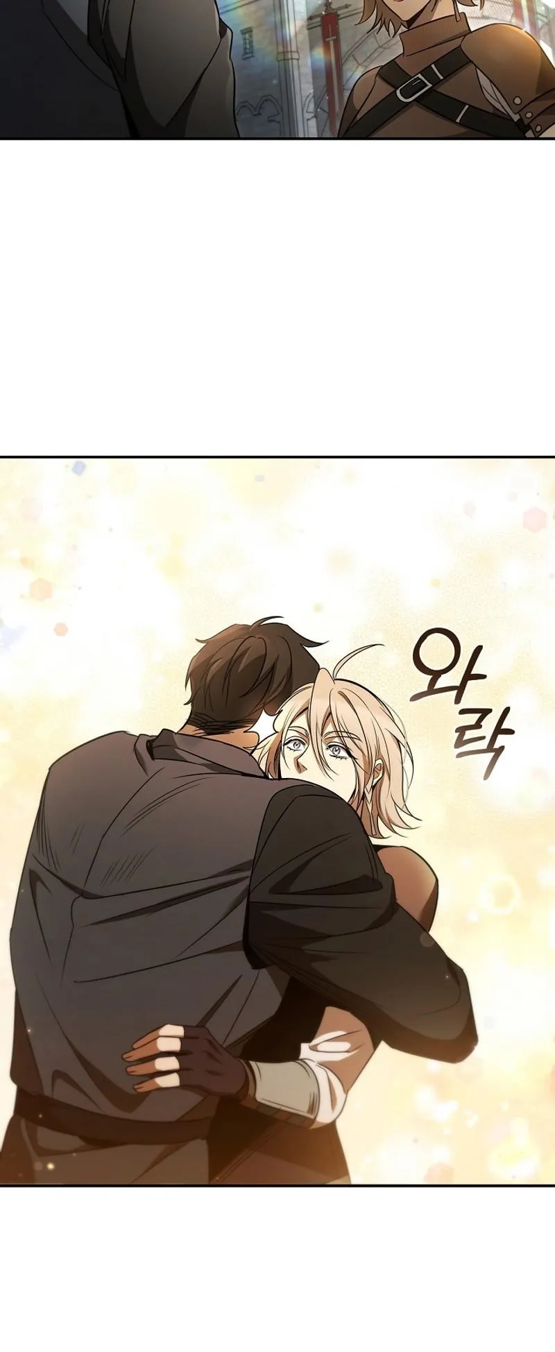 Chapter Image 704