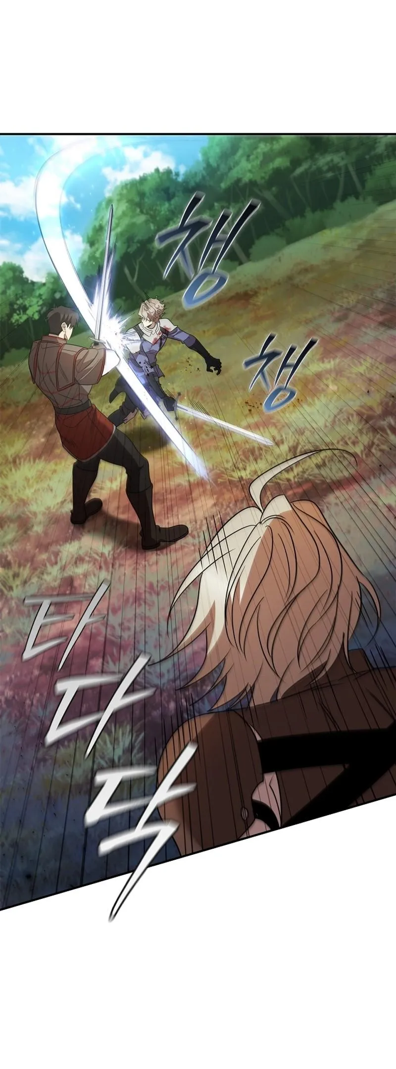 Chapter Image 223