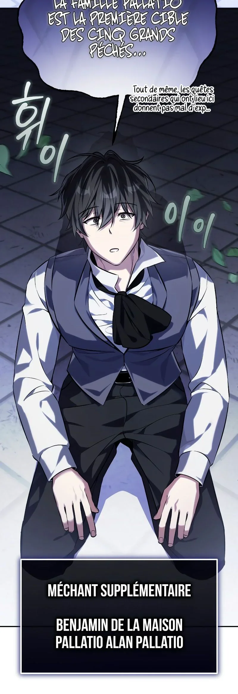 Chapter Image 593
