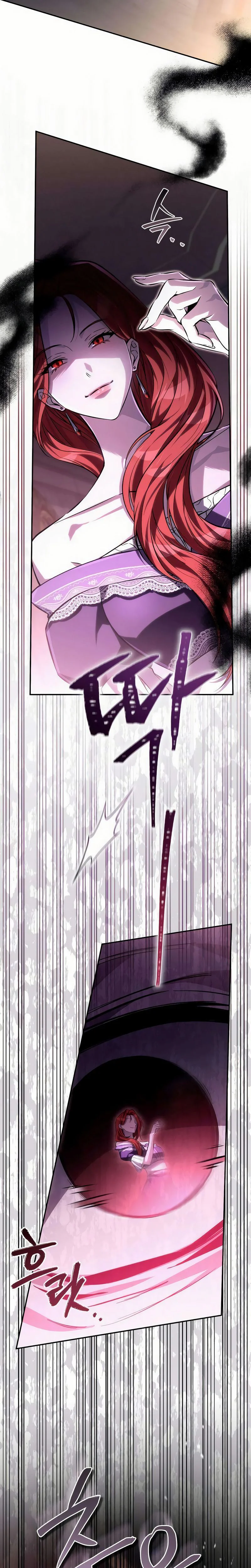 Chapter Image 667
