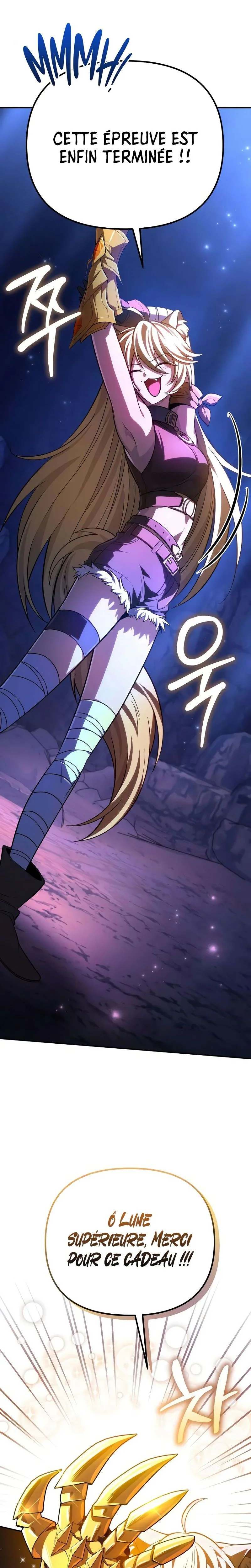 Chapter Image 556