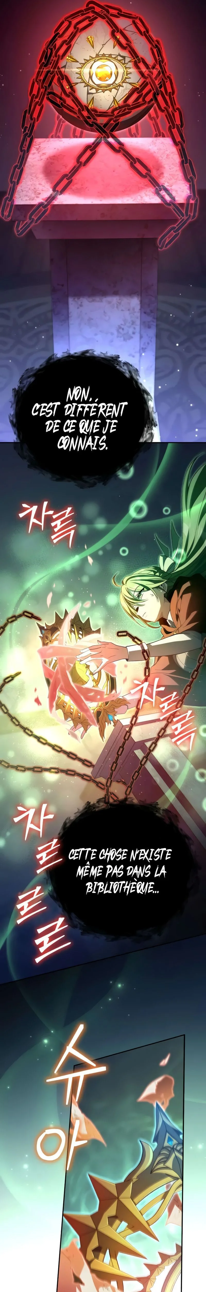 Chapter Image 741