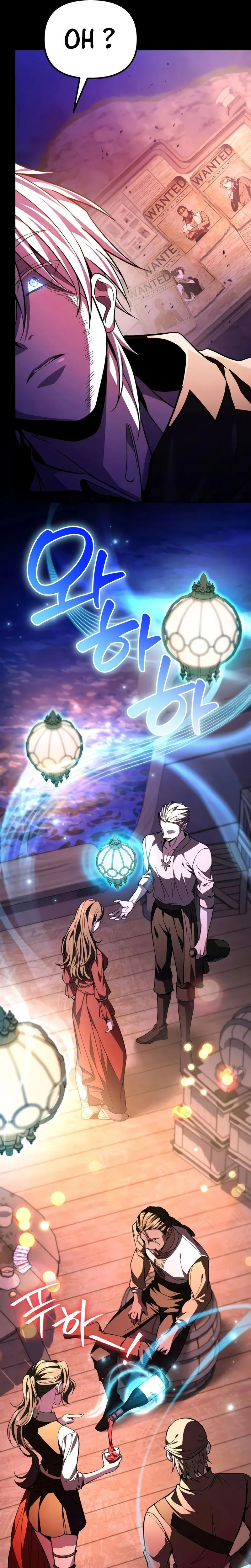 Chapter Image 186