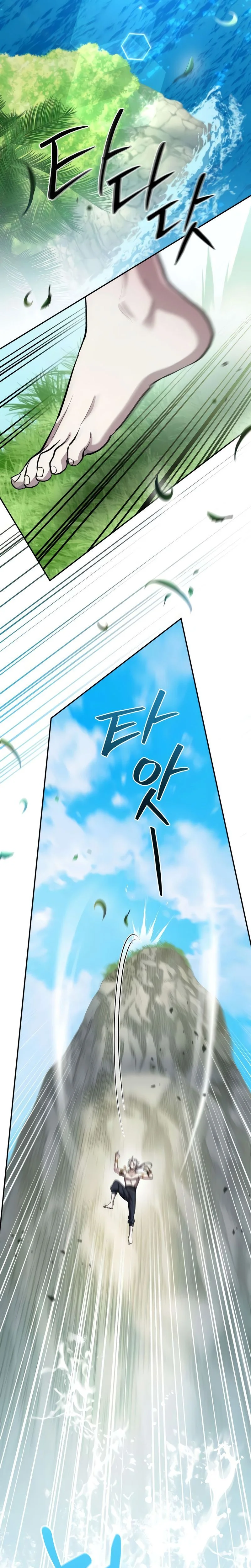 Chapter Image 334