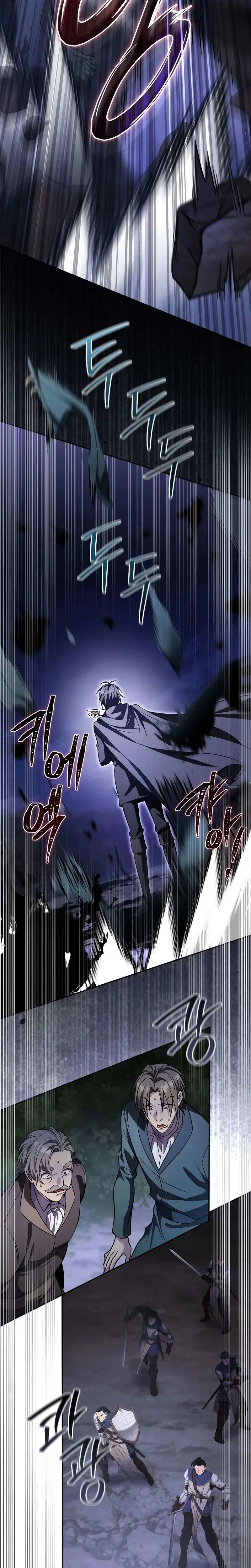 Chapter Image 926