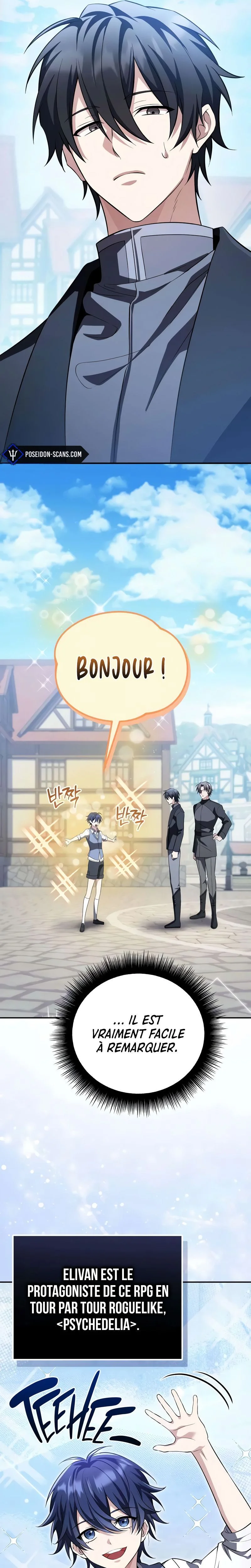 Chapter Image 741