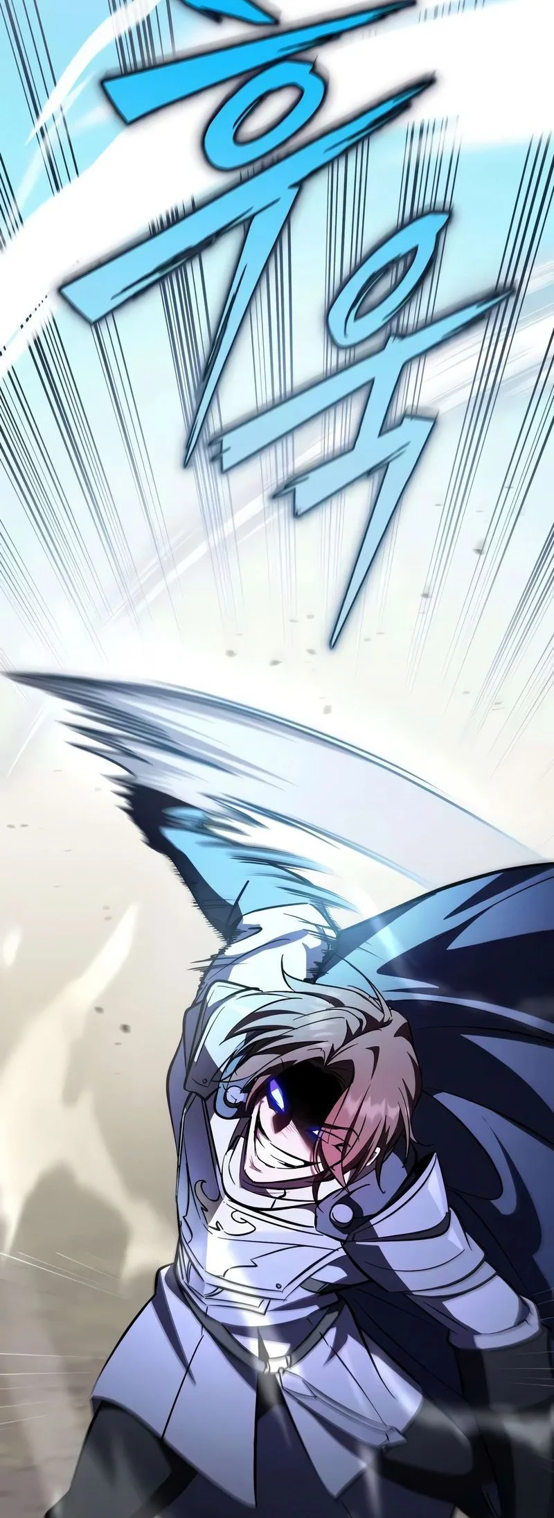Chapter Image 556