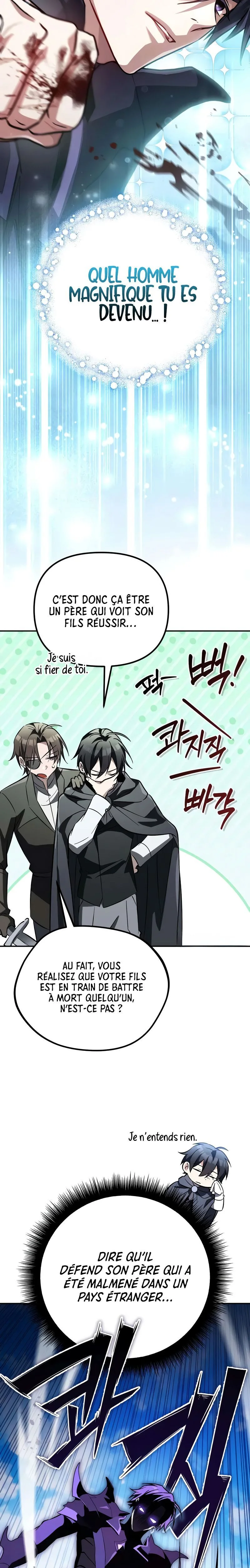 Chapter Image 112