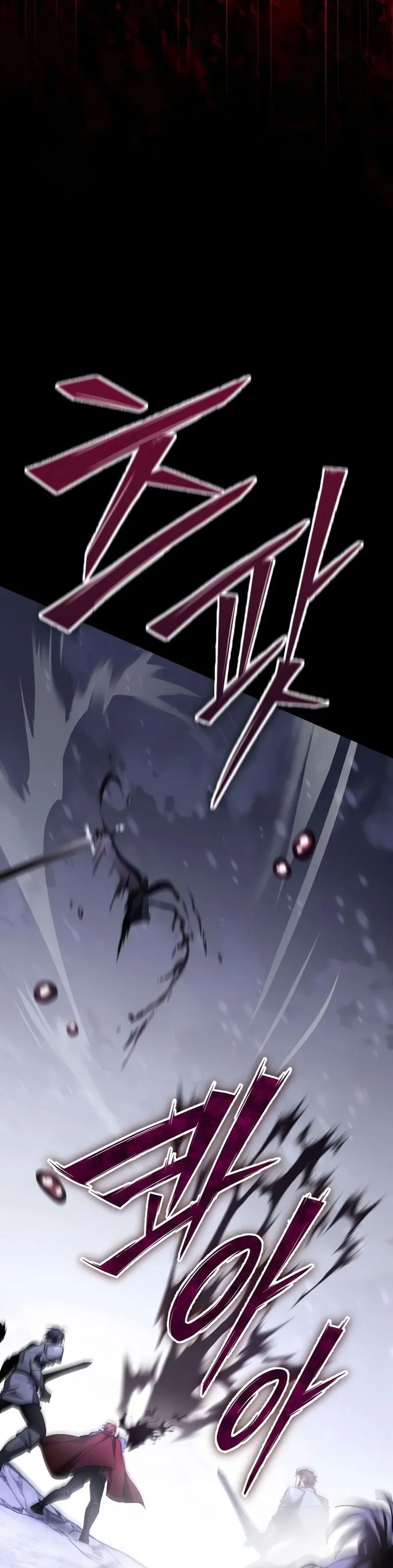 Chapter Image 741