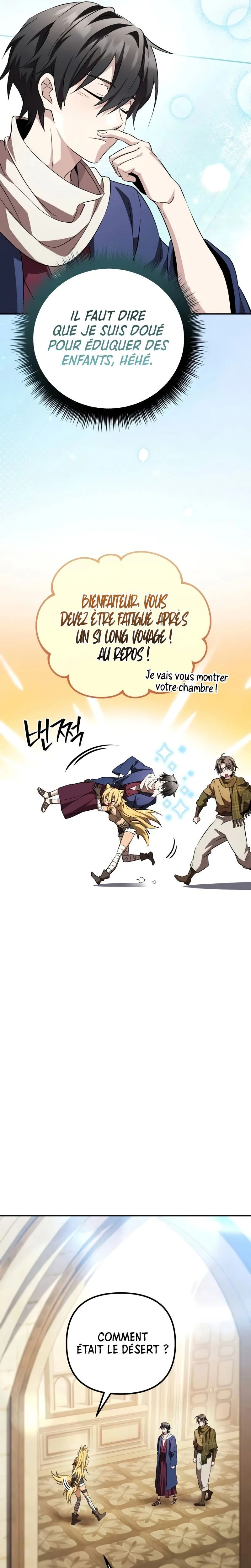 Chapter Image 334