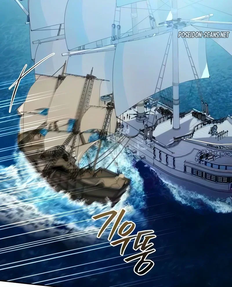 Chapter Image 593