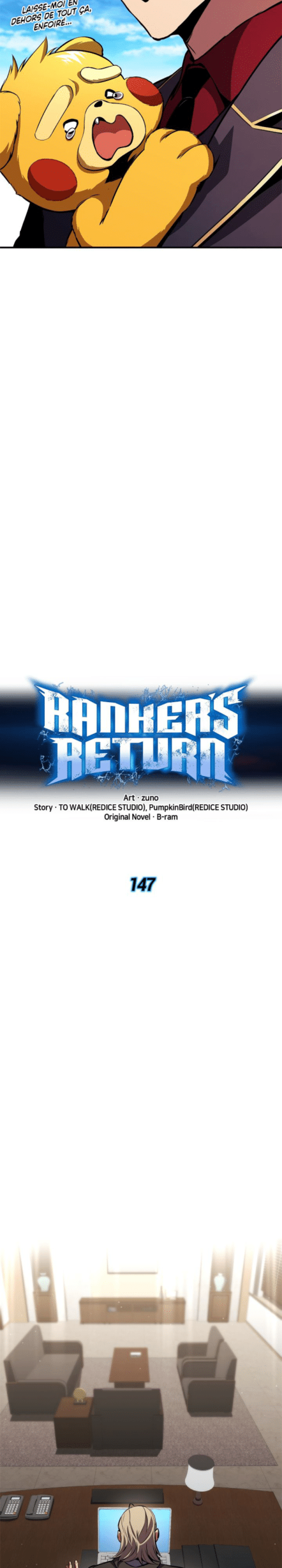 Chapter Image 889