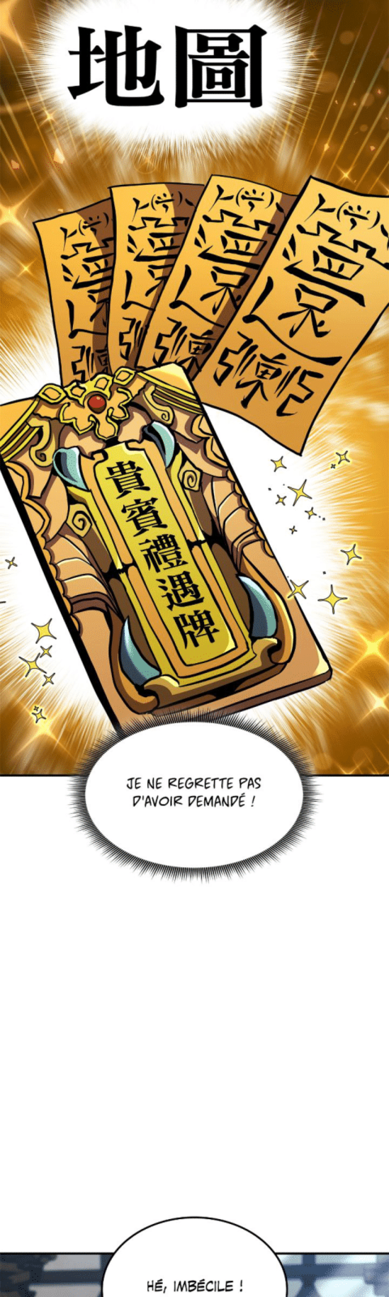 Chapter Image 778