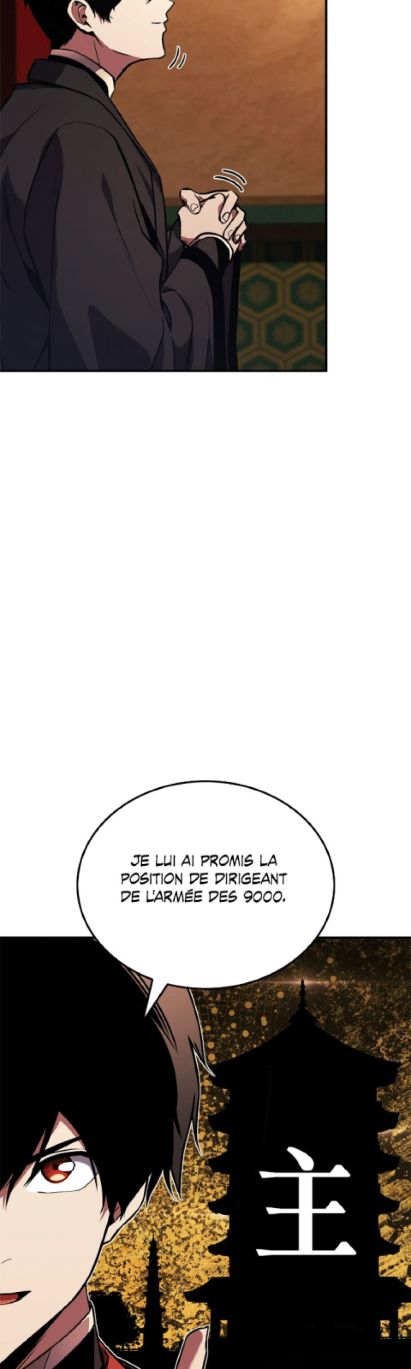 Chapter Image 186