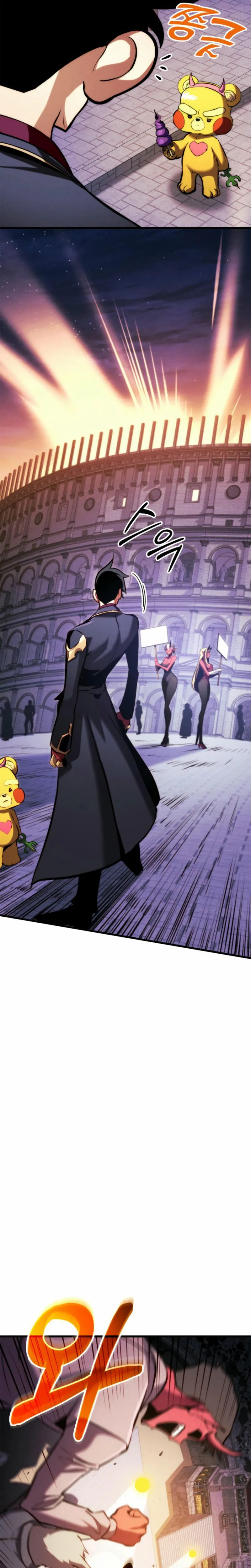 Chapter Image 75