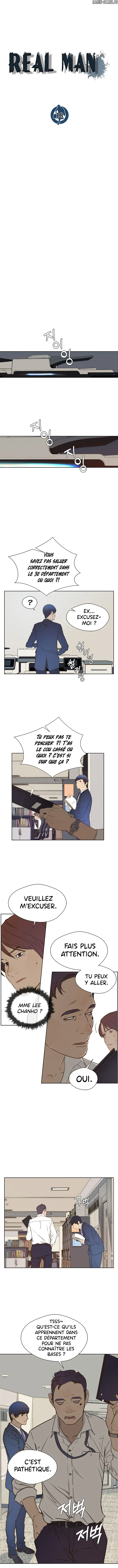 Chapter Image 112