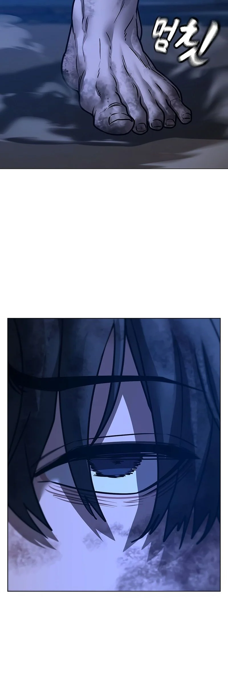 Chapter Image 75