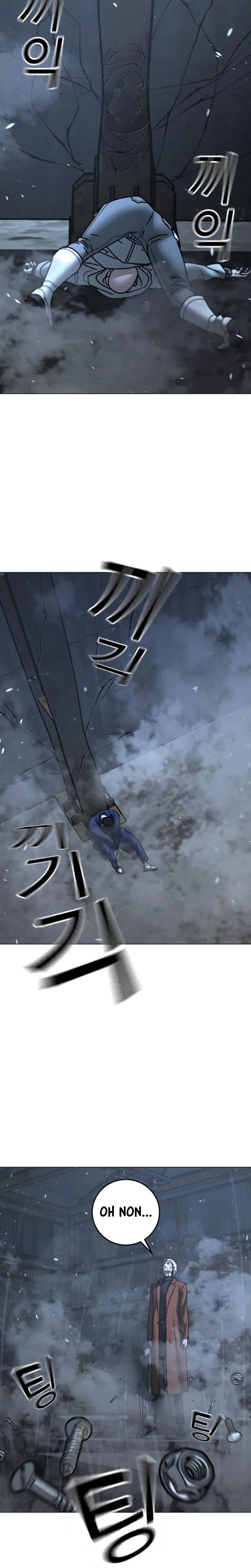 Chapter Image 556