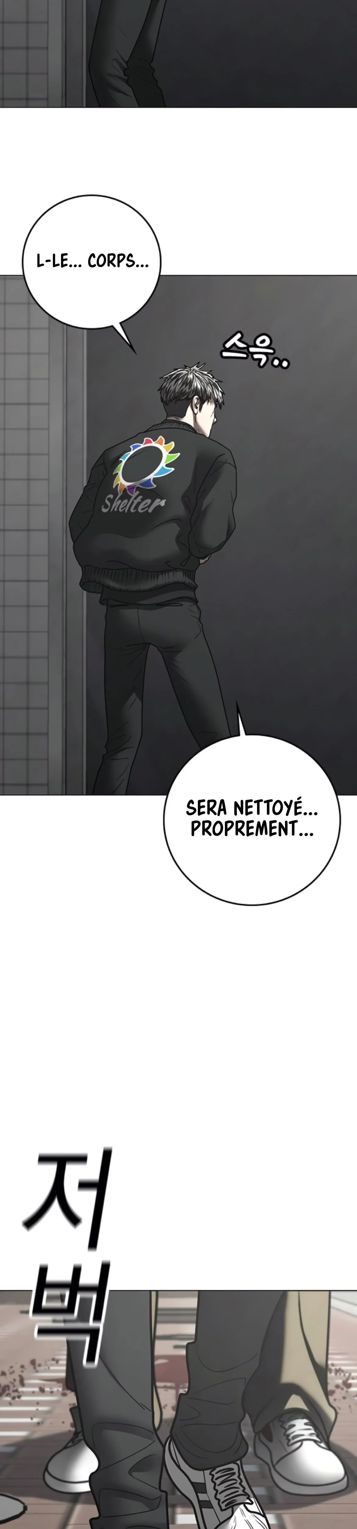 Chapter Image 186