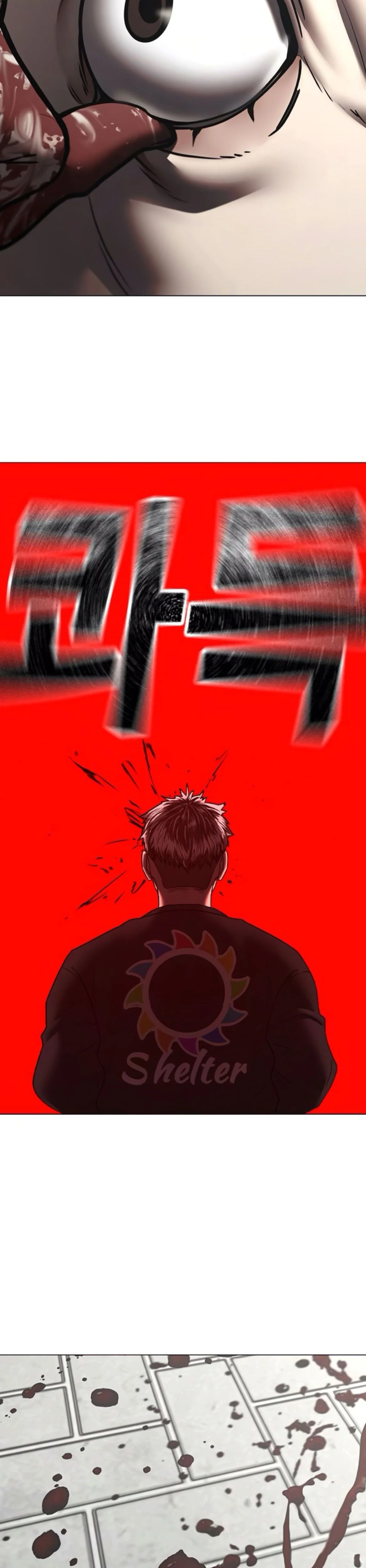 Chapter Image 741