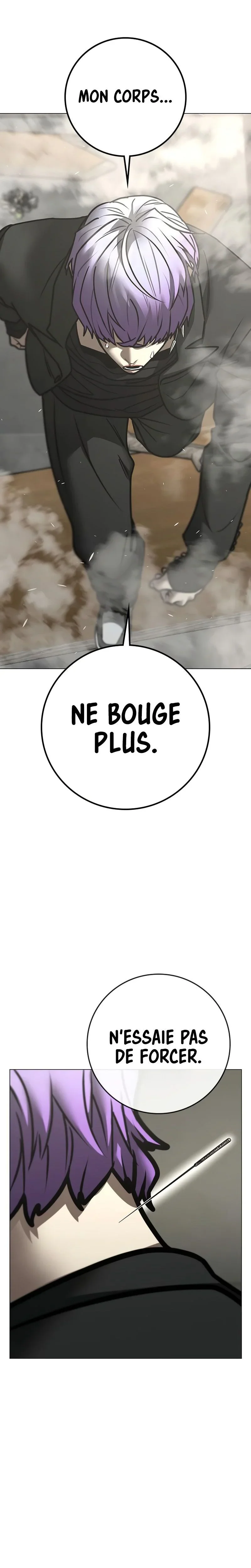 Chapter Image 741