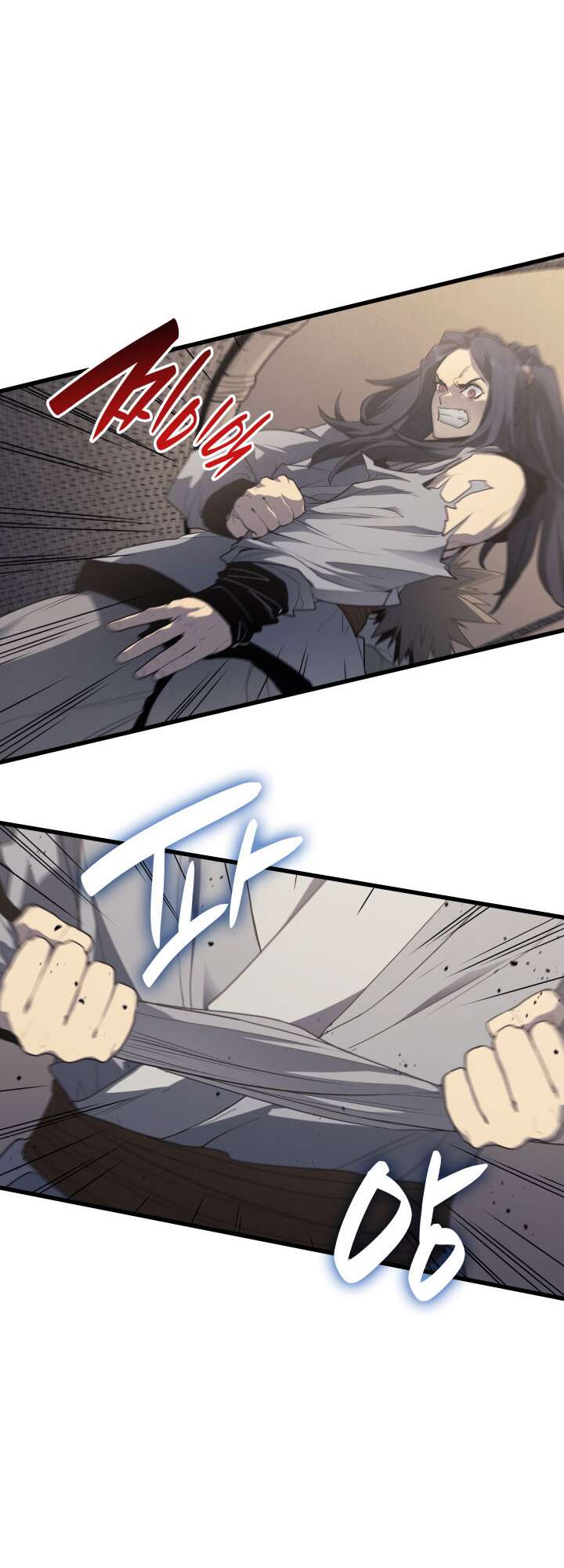 Chapter Image 741
